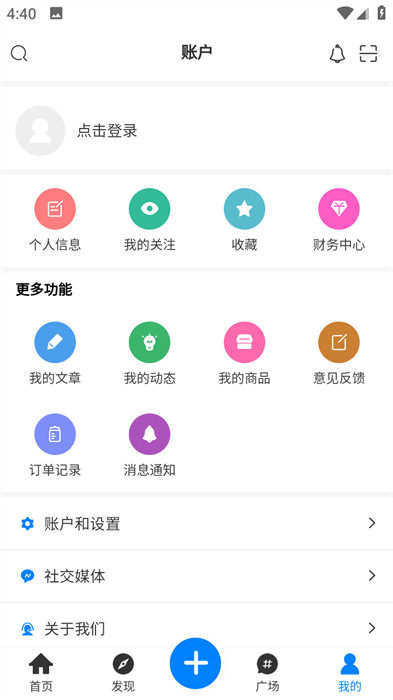 奇猫社区