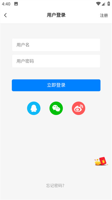 奇猫社区