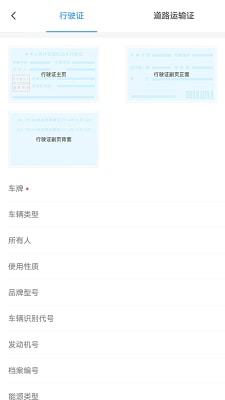 运达宝