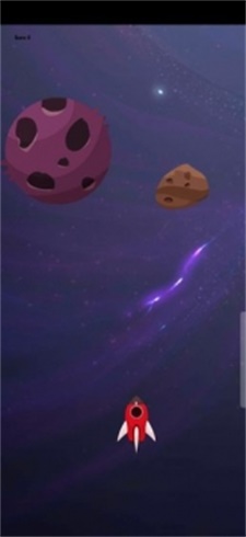 飞跃星河