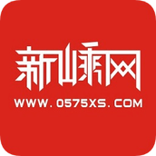 新嵊网手机版