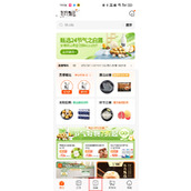 东方甄选app直播平台下载-东方甄选直播平台官方版下载安装 v2.22.0安卓版
