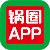 锅圈app官方版下载-锅圈食汇线上商城app下载 v5.3.1安卓版
