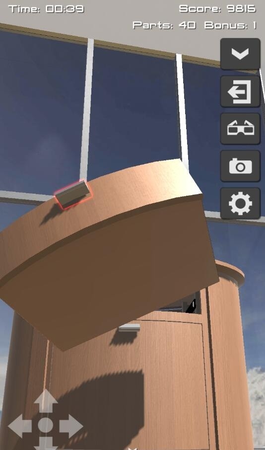 3D暴力拆卸