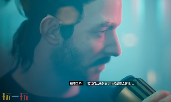 多重人生唱歌有什么用 唱歌作用介绍​