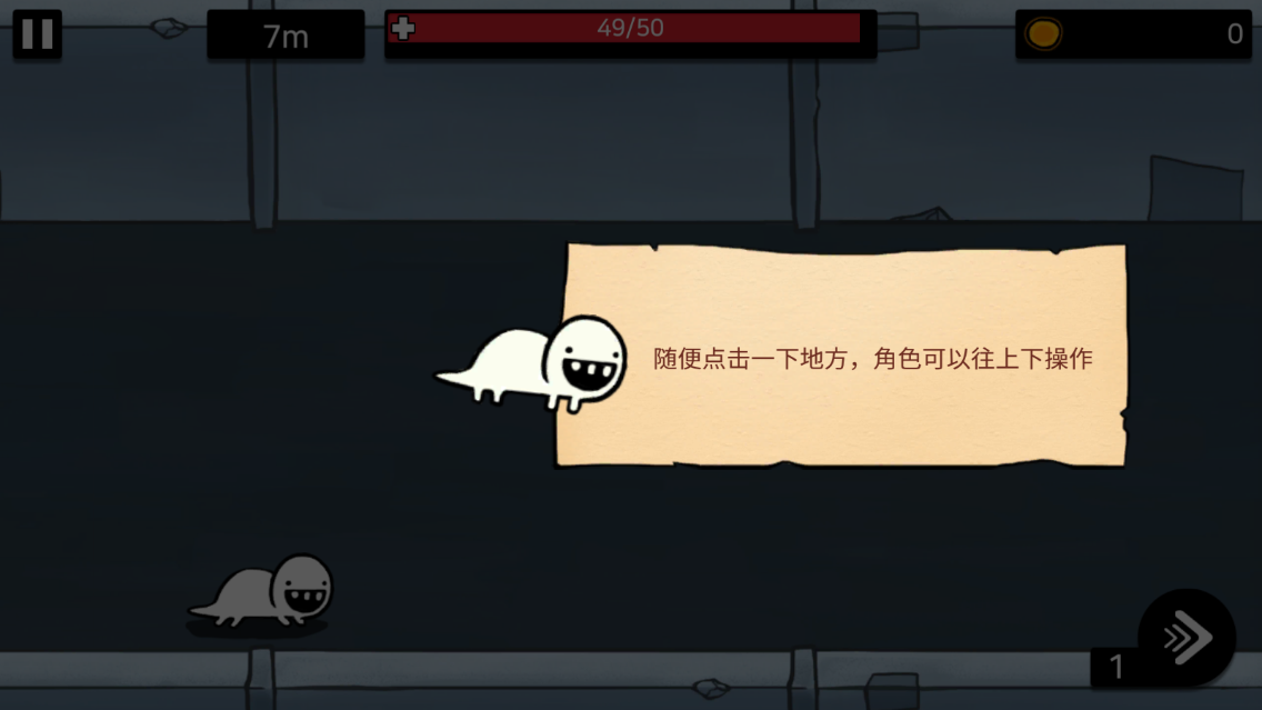 小恶鬼魂