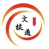 文旅通APP