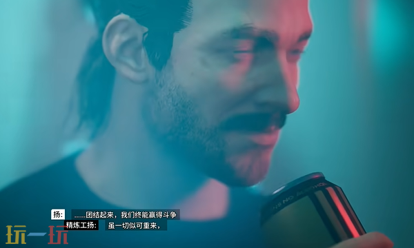 多重人生提前推进度有什么影响 推进度影响一览​