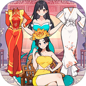 女生穿搭