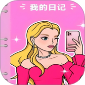 化妆我最行手机版