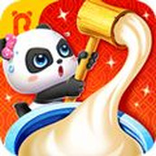 宝宝巴士中华节日