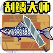 海上餐厅