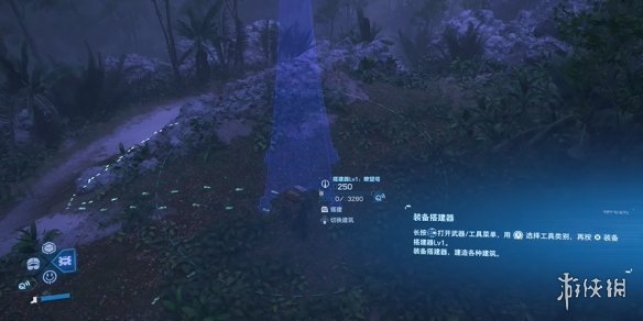 死亡搁浅2-第1节-No.4将强盗抢夺的开罗尔测量仪归还