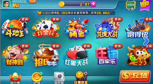 森林舞会app游戏安装