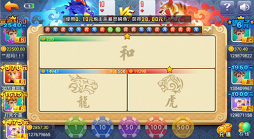 森林舞会app游戏安装