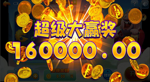 森林舞会app游戏安装