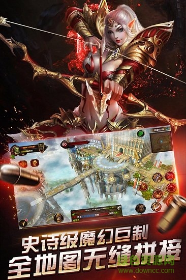 仙境传奇-OL