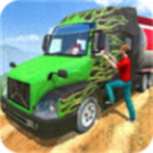 油罐车