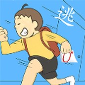 藏起0分试卷手机版