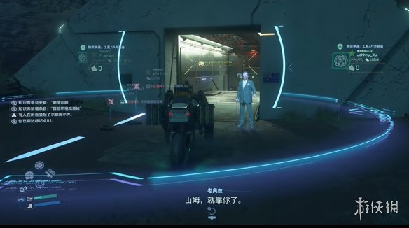 死亡搁浅2-第3节-No.10消灭西部观测站的匪帮