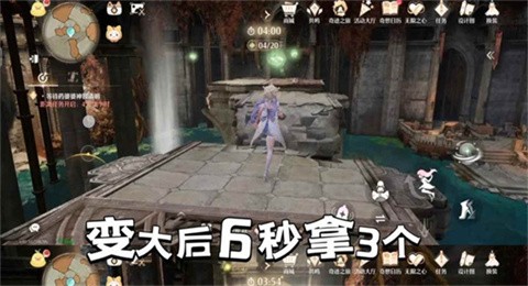 无限暖暖丹青季古铸剑遗址试炼新闪光收集攻略-无限暖暖丹青季古铸剑遗址试炼新闪光收集方法