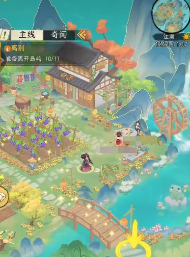 华夏千秋经验快速获取攻略