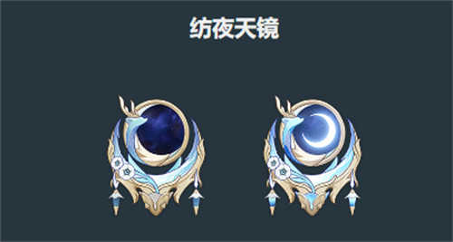 原神菈乌玛武器选择推荐