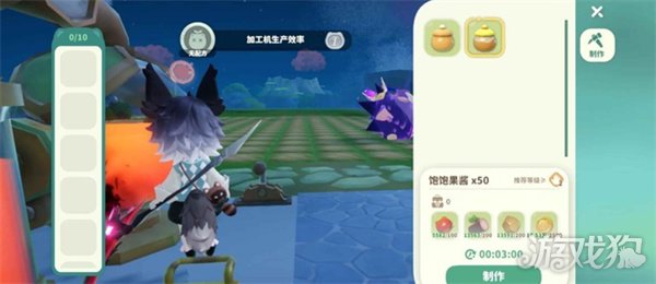 米姆米姆哈果汁机制作什么果汁 果汁机制作性价比分析