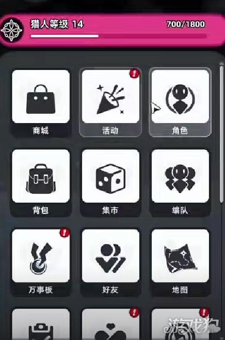异环成就怎么获得 成就获取攻略
