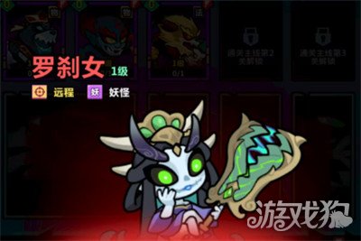 妖怪金手指哪些神将好用 神将强度排行榜