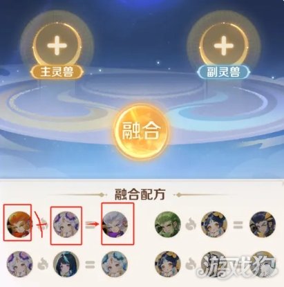 灵兽大冒险宠物怎么培养 宠物培养攻略