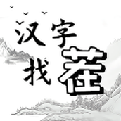 挑战高难度安卓版