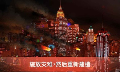 mc1.7.20阴间版