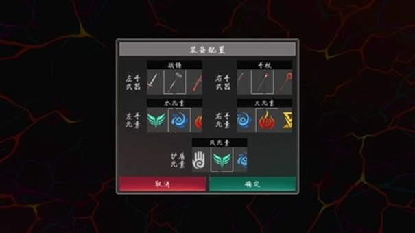 地狱之旅兽人汉化版安装