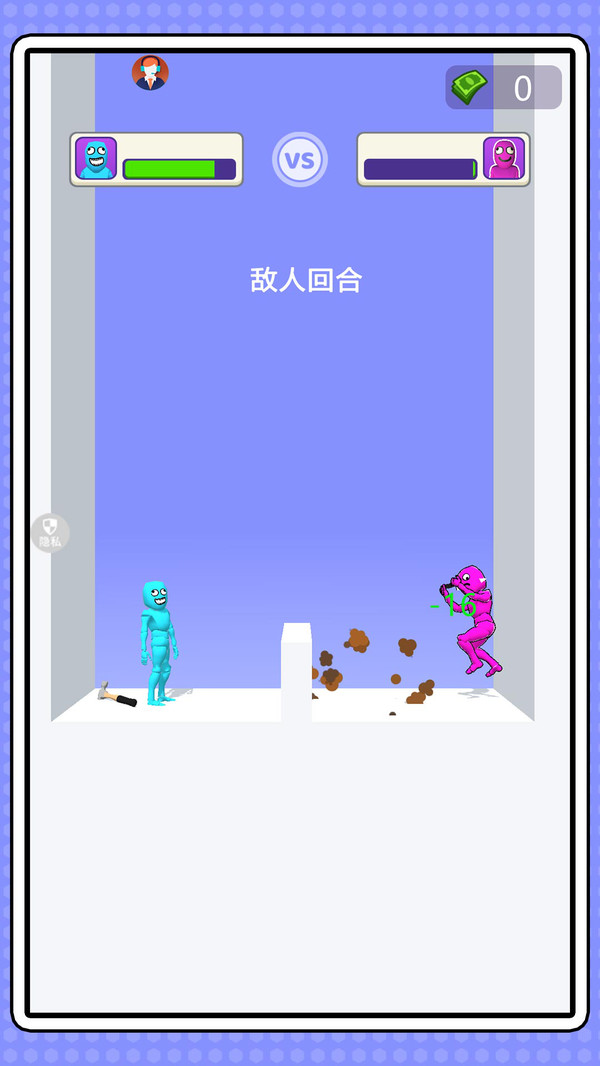 漫画英雄大乱斗手机版