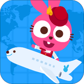 Papo Town:Travel