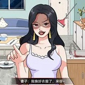 找出不合理