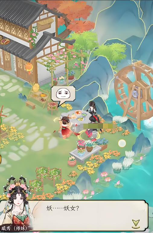 华夏千秋围棋怎么升段位
