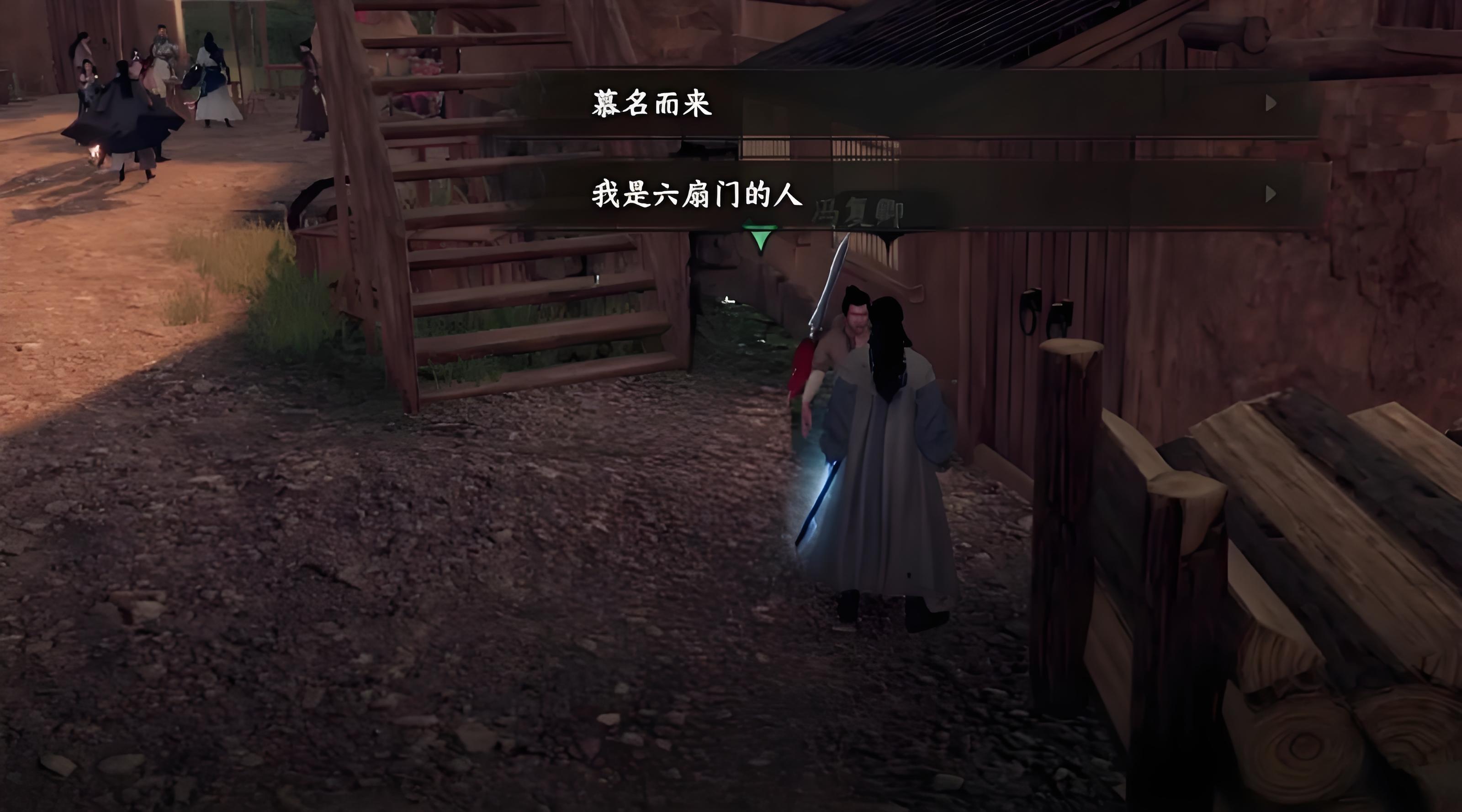 下一站江湖2登天流秘洞钥匙如何获取