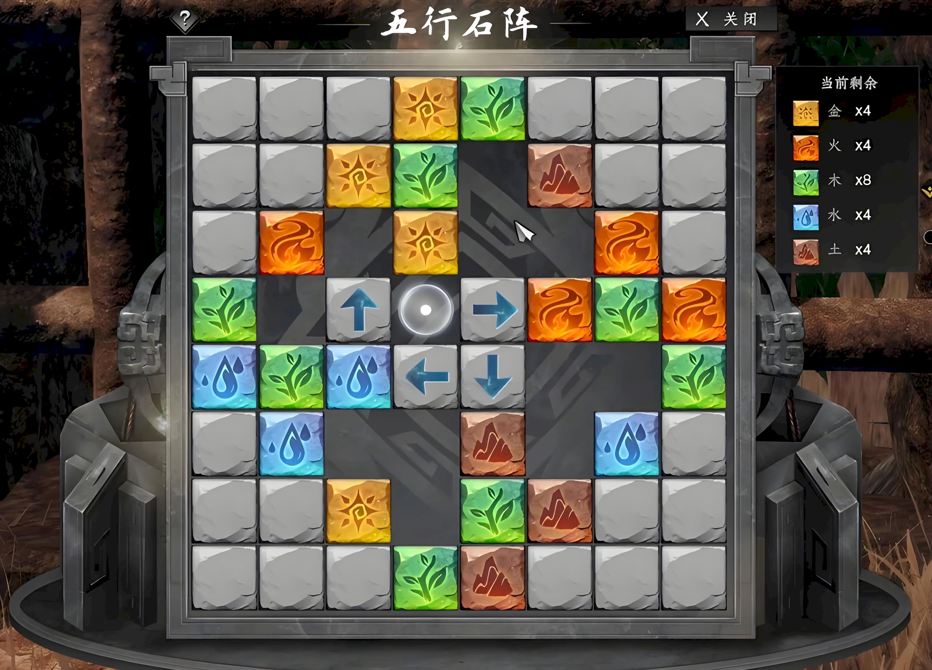 下一站江湖2怎么获取无象心法