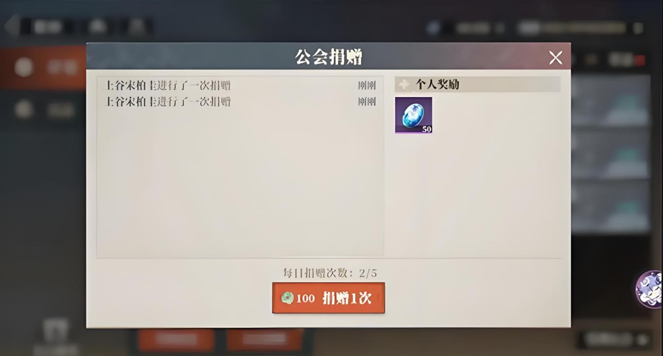 三国志幻想大陆2枭之歌兵符系统如何使用