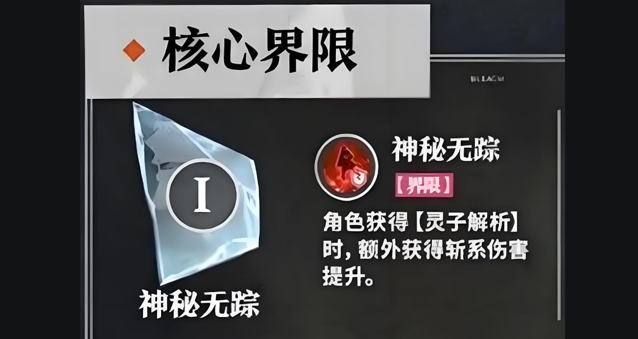 境界刀鸣浦原喜助有什么技能