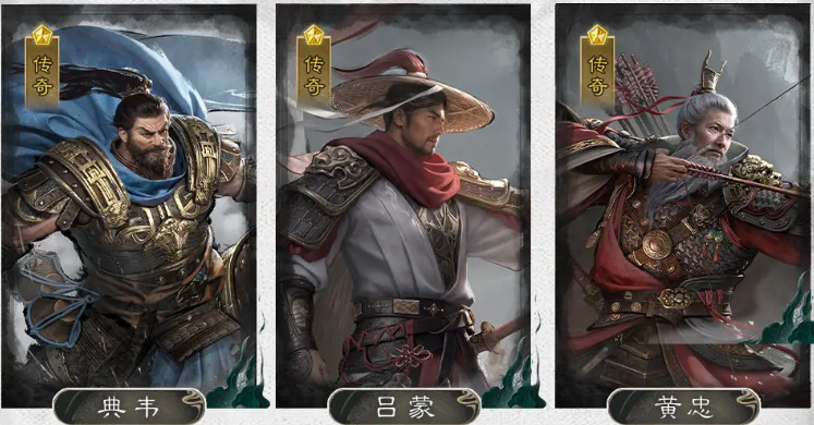 三国天下归心三分弓队怎么组建
