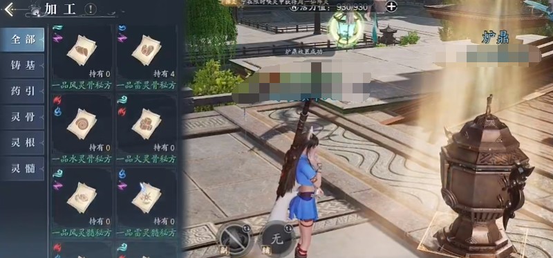 诛仙2仙枢院有什么玩法