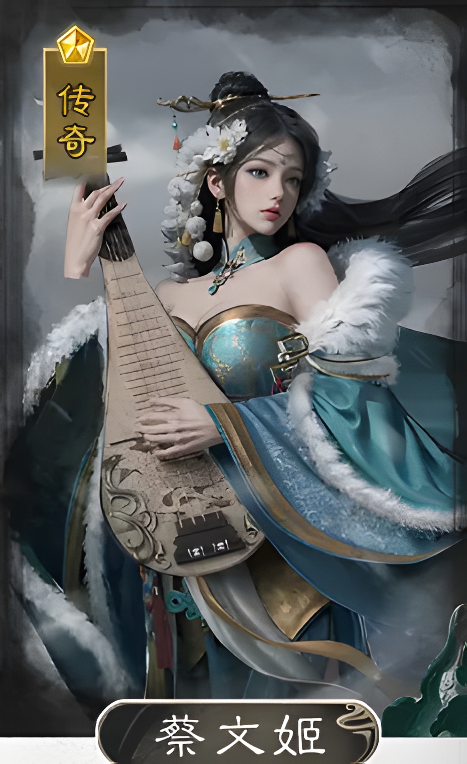 三国天下归心追击队如何搭配
