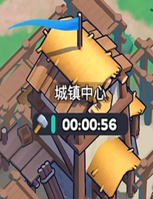 奔奔王国科技怎么发展