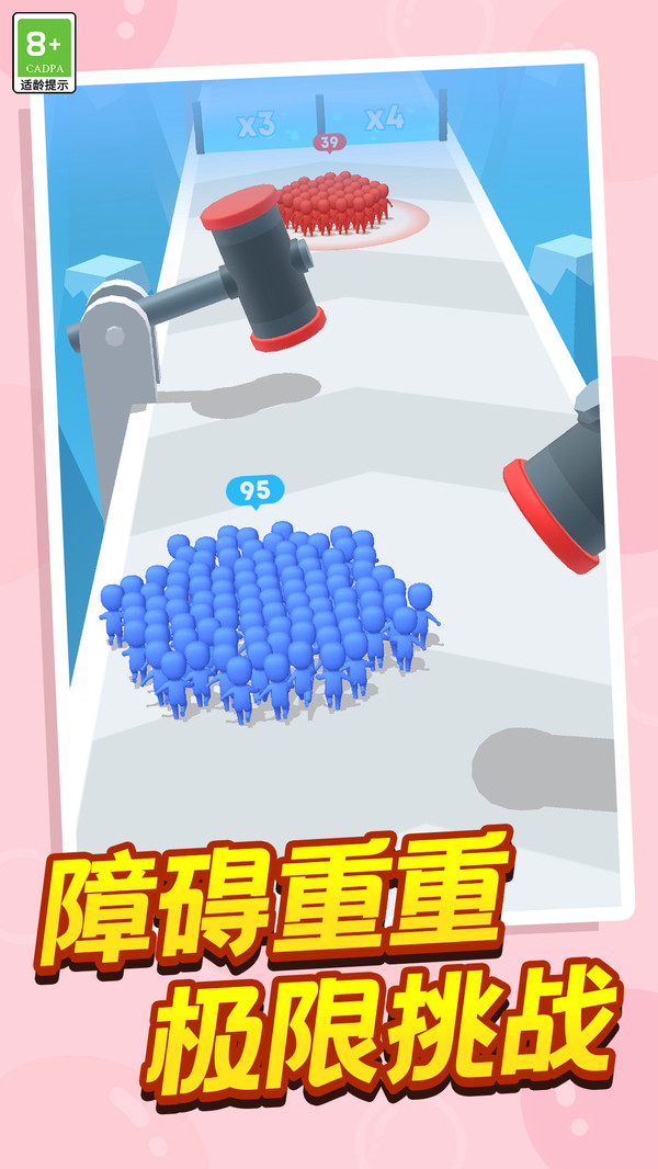 地牢小队