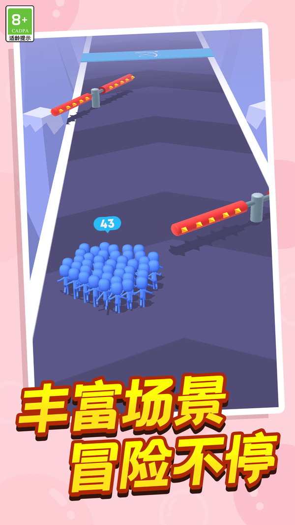 地牢小队