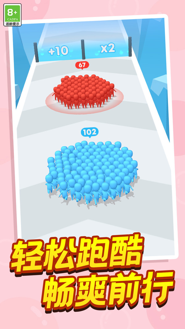 地牢小队