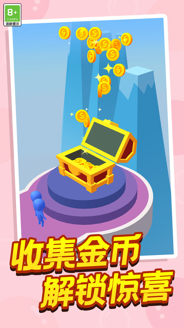 地牢小队